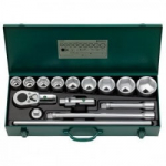 3/4" 15-osaline padrunv&otilde;tme komplekt STAHLWILLE nr. 55/9/6N