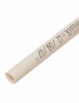 Plasttoru 16mm, 2.5m, beež