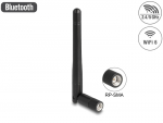 Ringantenn: 2 dBi ax/ac/a/h/b/g/n 2.4/5GHz, sisetingimustele, rp-sma