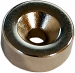 Magnet NDFEBO DIA.10X4X2,5mm