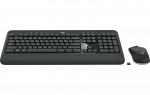 LOGITECH MK540 Wireless klaviatuur+hiir combo (PAN)