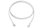 V&otilde;rgukaabel Cat6 UTP 10.0m, valge LSZH