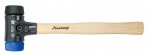 Safety Soft-face Hammer,Black/ Blue