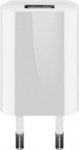 USB laadija 1 x USB 100 - 240V > 5V, 1A, 5W, slim, valge