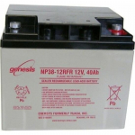 Pliiaku 12V 38Ah 197mm x 165mm x 172mm, 3-5a