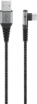 USB-C kaabel C - A 1.0m, metallist pistik, tekstiilist, 90&deg;