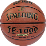KORVPALLI PALL SPALDING TF-1000 LEGACY eurocup (FIBA APPROVED)