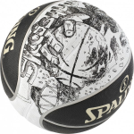 KORVPALLI PALL SPALDING NBA SKETCH SWOOSH