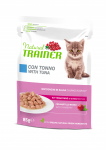 NT KONS. CAT KITTEN&YOUNG TUNA BUSTA 85G - t&auml;isv&auml;&auml;rtuslik ja tasakaalustatud toit, tuunikonservid, KASSIPOEGADELE & NOORTELE (1-12kuud)