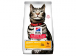 HILL'S CAT ADULT CHICKEN URINARY 1.5 KG - KUIVTOIT KANALIHA URINAARS&Uuml;STEEMI TERVISELE T&Auml;ISKASVANUD KASSIDELE