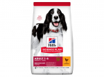 HIIL'S DOG ADULT MEDIUM CHIKEN 14 KG - kuivtoit kanaga keskmise t&otilde;uga t&auml;iskasvanud koertele