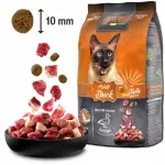 LEONARDO ADULT DUCK 15KG - KUIVA KASSITOIT PARDIGA