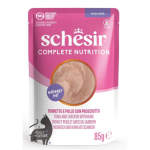 Schesir Cat Tuna, Chicken and Ham In Mousse 85g - t&auml;isv&auml;&auml;rtuslik toit - tuunikala, kana ja sink vahus