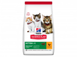 HILL'S CAT KITTEN CHICKEN 300 G - kuivtoit kana kassipoegadele