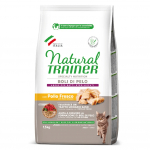 NATURAL TRAINER CAT HAIRBALL CHICKEN 1.5 KG - t&auml;isv&auml;&auml;rtuslik ja tasakaalustatud toit t&auml;iskasvanud kassidele alates 1 aasta vanusest
