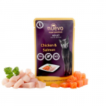 Nuevo Adult Chicken&Salmon 85g - Kanaga ja l&otilde;hega