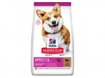 HILL'S DOG ADULT SMALL & MINI LAMB & RICE 300g - kuivtoit lamba ja riisiga t&auml;iskasvanud v&auml;ikeste t&otilde;ugude koertele