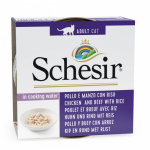SCHESIR Cat Chicken Fillets, Beef Fillets and Rice natural style 85g - kanafilee, veisefilee ja riis oma mahlaga
