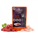 Nuevo Adult Beef&Chicken 85g - Veiselihaga ja kanaga