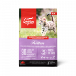 ORIJEN KITTEN 1.8kg - Kassipoegadele kanaga, vuttide ja l&otilde;hega
