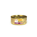 Josera Petfood Konserv JOSERA JosiCat Finest Mousse maksaga 85 g