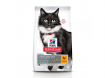 HILL'S CAT MATURE 7+ STERILISED CHICKEN 1.5 kg - kuivtoit steriliseeritud k&uuml;psetele kassidele kanaga