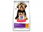 HILL'S DOG ADULT MINI SENSITIVE STOMACH/SKIN 1.5 KG - kuivtoit v&auml;ikeste t&otilde;ugude t&auml;iskasvanud tundlikele koertele