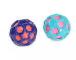 M&auml;nguasi koertele - termoplastist kummipall 8 cm