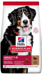 HILL'S DOG ADULT LARGE BREED LAMB AND RICE 14kg - kuivtoit lamba ja riisiga t&auml;iskasvanud suurte t&otilde;ugude koertele