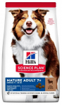 HILL'S DOG MEDIUM MATURE ADULT LAMB 14kg - kuivtoit koertele 7+ aastased lambaga