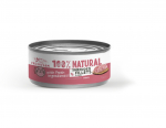 Fresh Farm CAT Riivitud filee singi ja kanaga 70gr - riivitud kana ja sink maitsvas puljongis