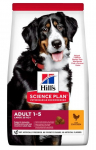 HILL'S DOG ADULT LARGE BREED CHICKEN 14 KG - kuivtoit kanaga t&auml;iskasvanud suurt t&otilde;ugu koertele