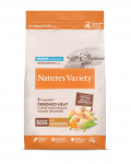 NATURES VARIETY KOERA TERVISLIK TERAVILJA KUTSIKAS KESKMINE/MAXI 10 KG - keskmise/suure t&otilde;uga kutsikatele