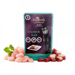 Nuevo Adult Chicken&Duck 85g - Kanaga ja pardiga