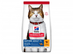 HILL'S CAT MATURE CHICKEN 300 gr - kuiva toit kanaga k&uuml;psenud kassidele