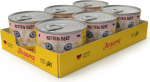 Josera Petfood Konservid Josera wet Kitten Beef 200 g