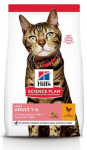 HILLS CAT LIGHT ADULT CHICKEN 1.5kg - kergendatud kuivtoit tuunikalaga t&auml;iskasvanud kassidele