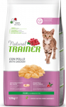 NT KITTEN WITH CHICKEN 1.5KG - TOIT KASSIPOEGADELE KANAGA