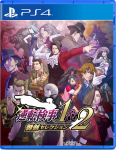 Ace Attorney Investigations Collection (Import)