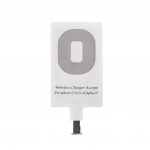 Gastroback 99528 Wireless Charger Reciever for Led Lamp 60000