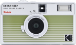 Kodak - EKTAR H35N Camera - Striped Green