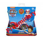 Paw Patrol - Basic Vehicle 2.0 - Ryder (6071212)