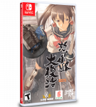 DoDonPachi Resurrection (Import)