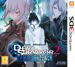 Shin Megami Tensei Devil Survivor 2: Record Breaker