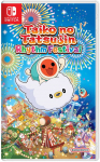 Taiko no Tatsujin: Rhythm Festival (Import)