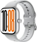 Nutikell WATCH 2 PRO/WHITE 5504ADXT HONOR CHOICE
