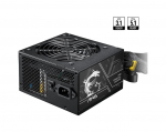 Toiteplokk MSI MAG A750BN PCIE5 II ATX PC
