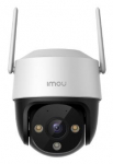 Juhtmevaba kaamera 3MP CRUISER SE+/IPC-K7CP-3H1WE IMOU