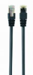 V&otilde;rgukaabel CAT5E FTP 2M/PP22-2M/BK GEMBIRD