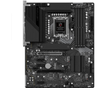 Emaplaat ASROCK Intel Z790 LGA1700 ATX